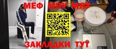 гидропоника Наро-Фоминск