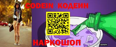 гидропоника Наро-Фоминск
