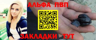 гидропоника Наро-Фоминск