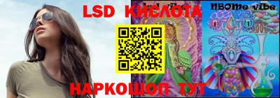 бошки Нарткала