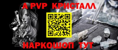 гидропоника Наро-Фоминск