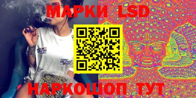 бошки Нарткала