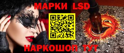 бошки Нарткала