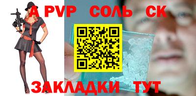 гидропоника Наро-Фоминск