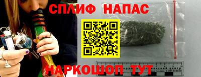 гидропоника Наро-Фоминск
