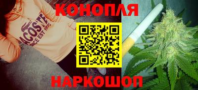 бошки Нарткала