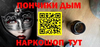 гидропоника Наро-Фоминск
