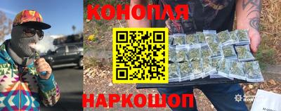 гидропоника Наро-Фоминск
