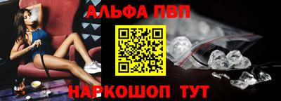 MESCALINE Нальчик