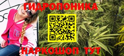 бошки Нарткала