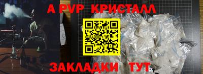 MESCALINE Нальчик