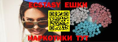 MESCALINE Нальчик