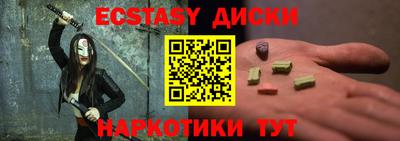 бошки Нарткала