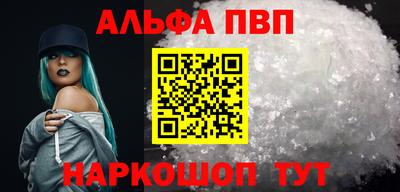 гидропоника Наро-Фоминск