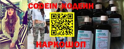 бошки Нарткала