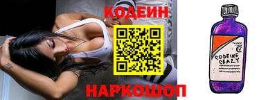 бошки Нарткала
