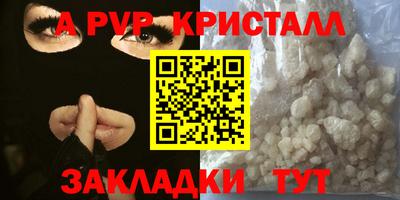 MESCALINE Нальчик