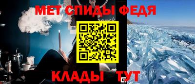 гидропоника Наро-Фоминск