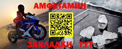 бошки Нарткала