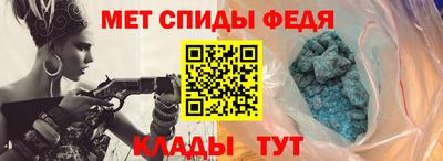 бошки Нарткала