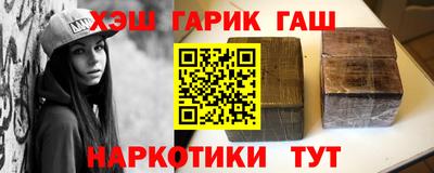 MESCALINE Нальчик