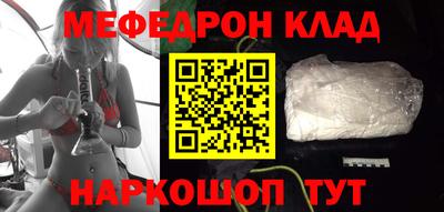 гидропоника Наро-Фоминск